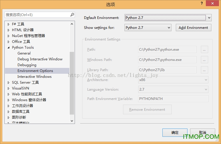 vs2015 python插件