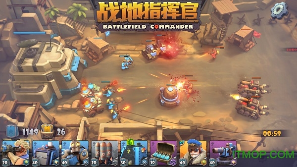 战地指挥官289版