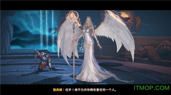 网易无尽神域手机版