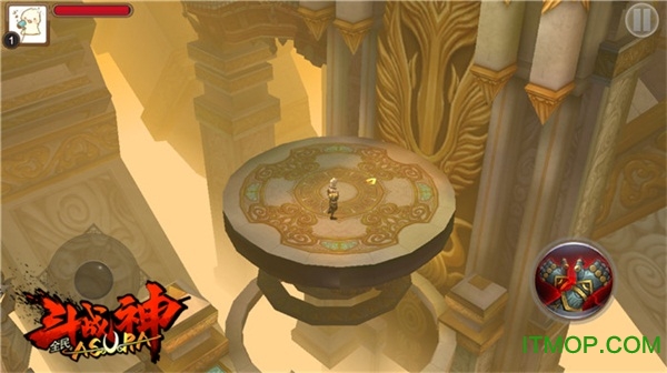 全民斗战神公益服