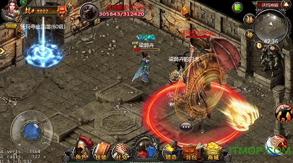 热血霸业神奇手游