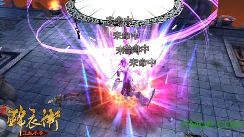 少年锦衣卫百度版