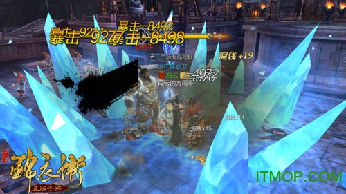 少年锦衣卫百度版