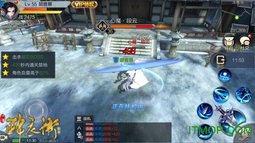 百度多酷少年锦衣卫