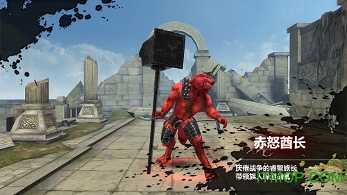 洛英永恒永测服