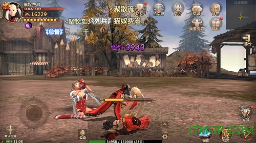 洛英永恒永测服