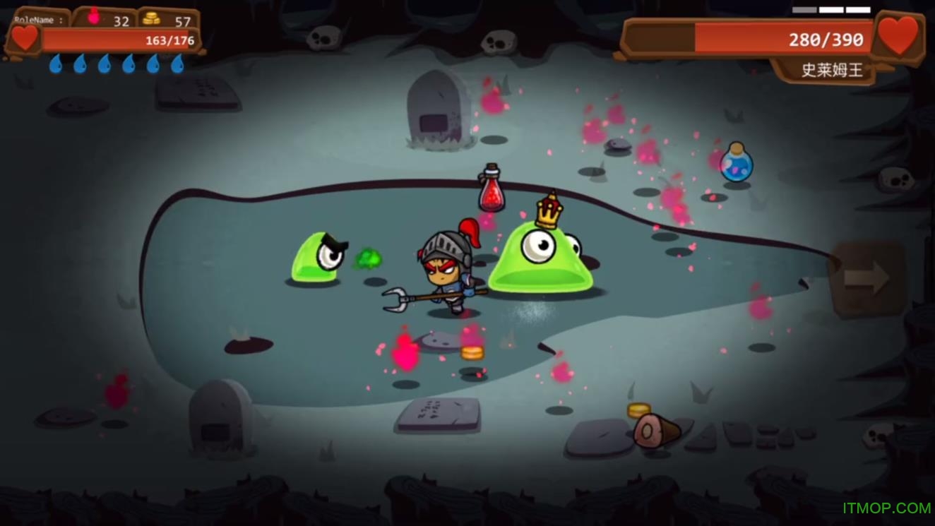 一命通关内购破解版