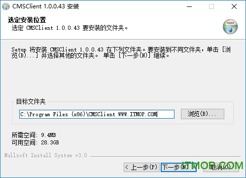 yyp2p电脑客户端下载