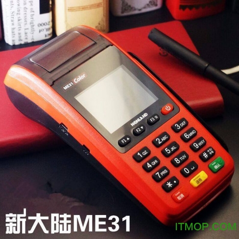 新大陆me31pos机驱动
