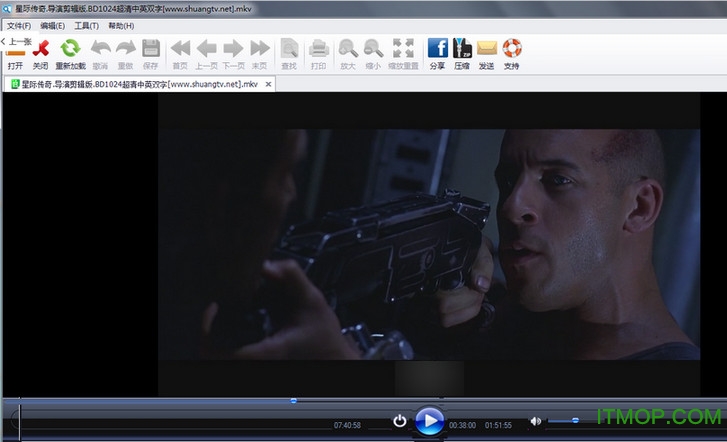 fileviewpro破解版