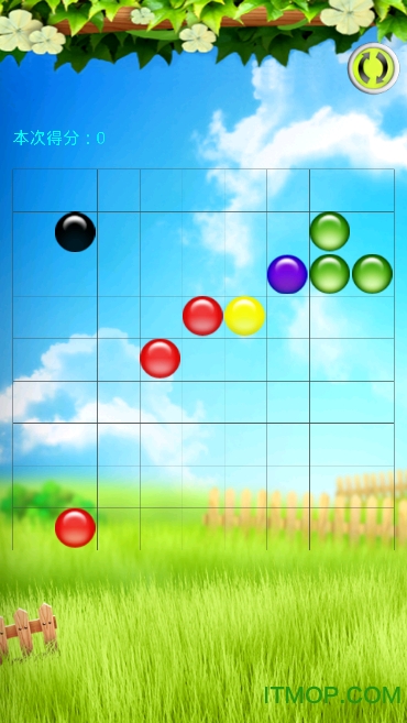 五彩连珠免费版