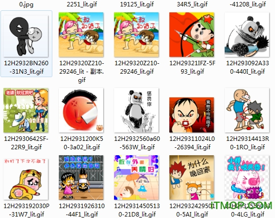 成年人QQ表情包