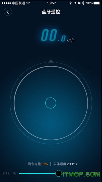 九号平衡车免费版
