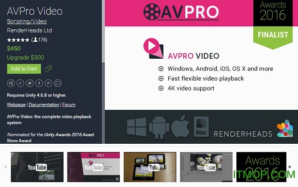 avpro video插件下载