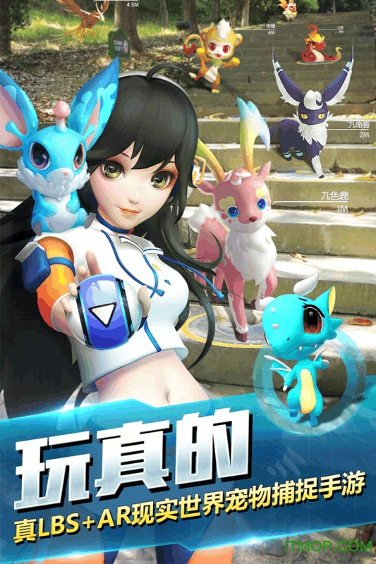 萌宠大爆炸破解版