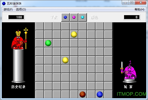 五彩连珠免费版