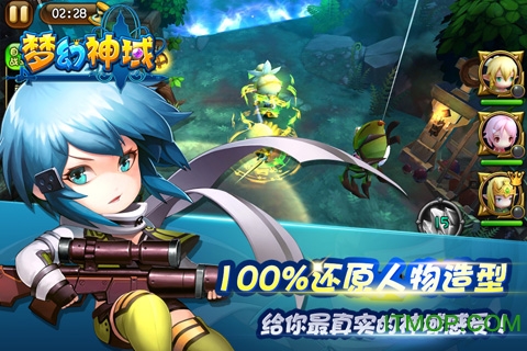 剑舞者们百度版