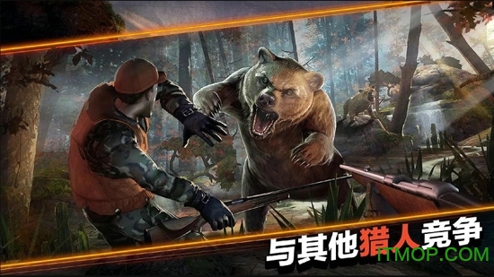 猎鹿人复刻版 猎鹿人复刻版