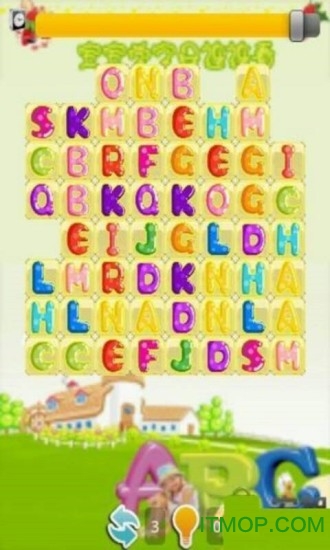 宝宝学字母连连看