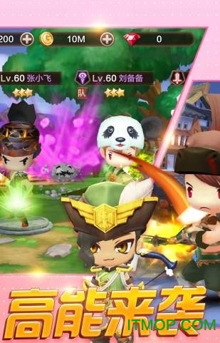 崩坏三国志游戏