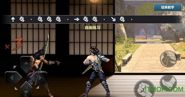 刀剑兵器谱阿里版