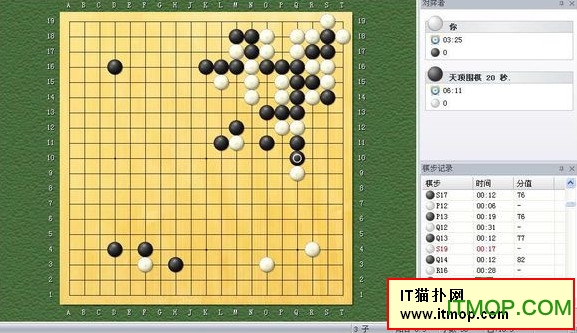 zen4围棋软件