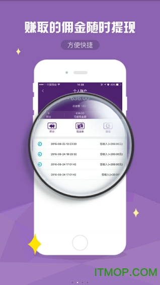 金牌护士免费版