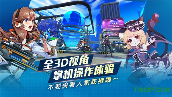 最终零式战姬九游版