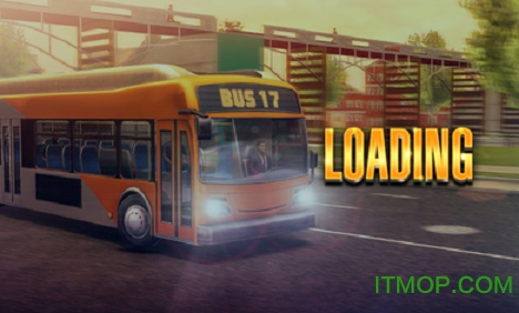 17路巴士模拟破解版