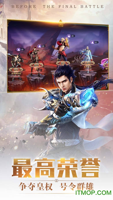 黑暗传奇纪元手游