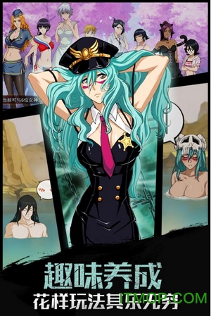 灵魂撕裂免费版