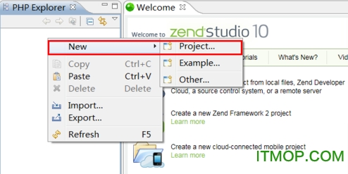 Zend Studio免费版