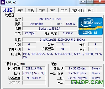 cpuz1.79中文版免费版