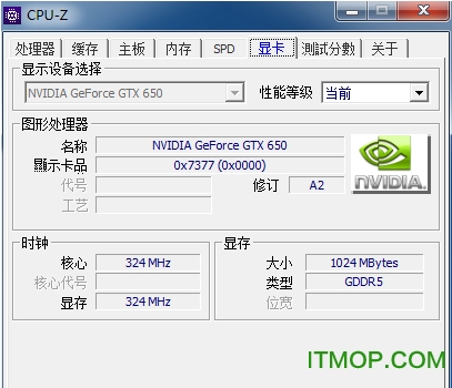 cpuz1.79中文版免费版