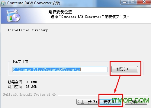 Contenta RAW Converter免费版