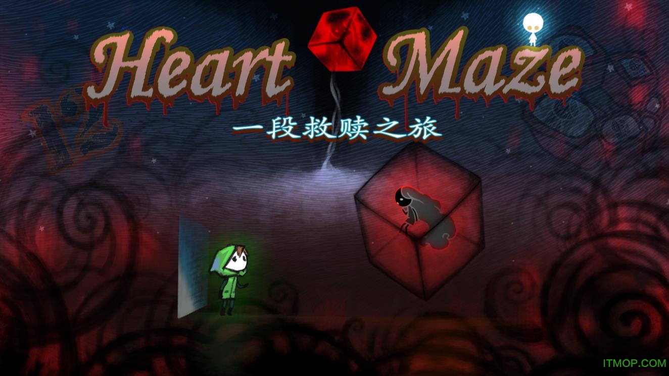 迷失立方内购破解版