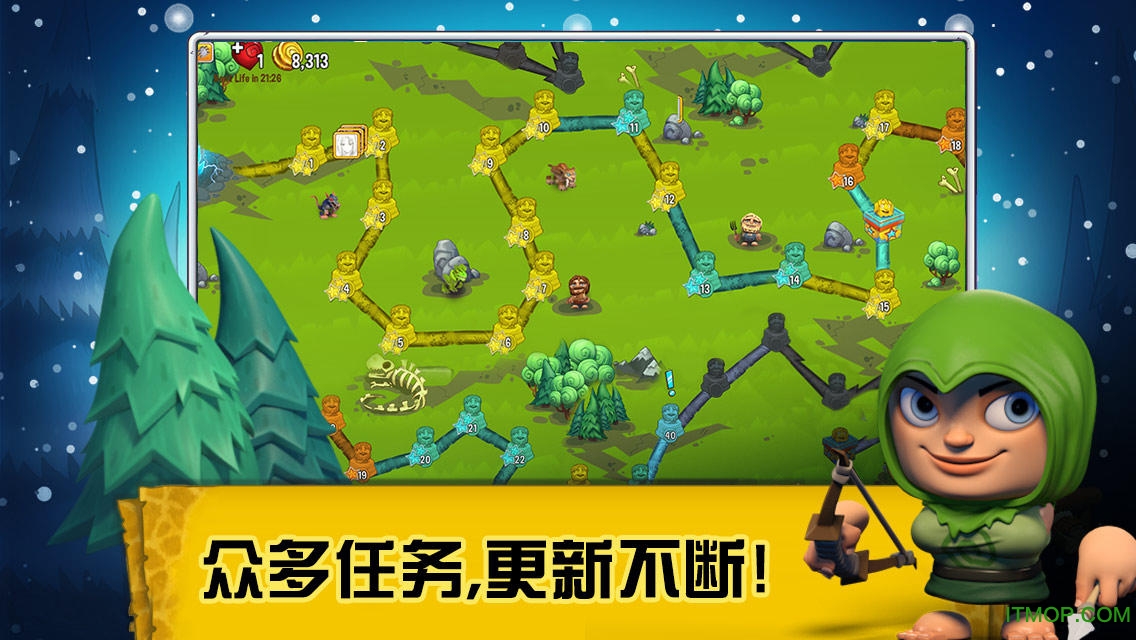 部落总动员果盘版