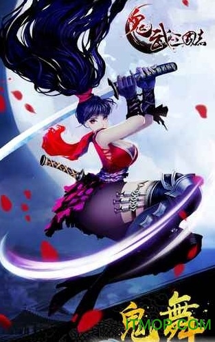 鬼武三国志手游