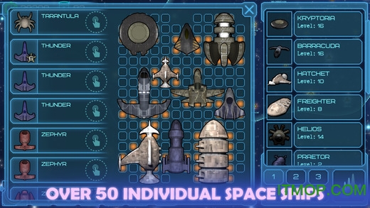 视界线存档破解版