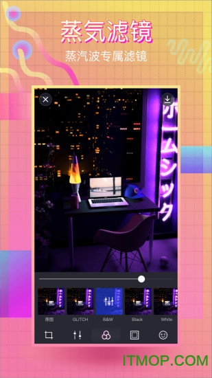 vaporcam蒸汽波相机