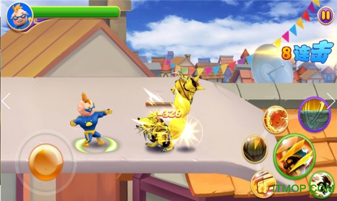 猪猪侠之功夫少年官网版