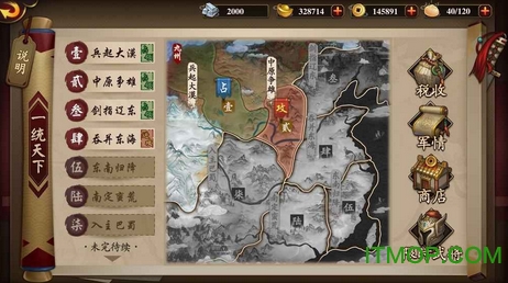 反物质的镜世界内购破解版