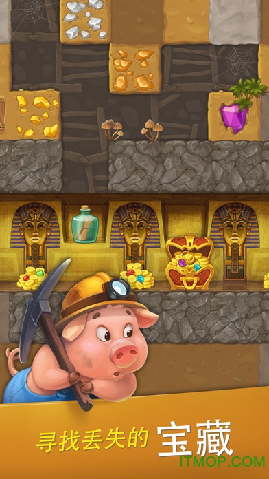 梦想城镇触控游戏