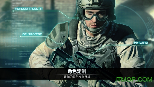 电磁风暴免谷歌版下载