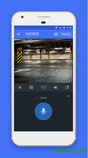 普联监控app下载
