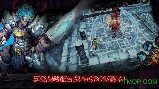 暗黑复仇者存档下载