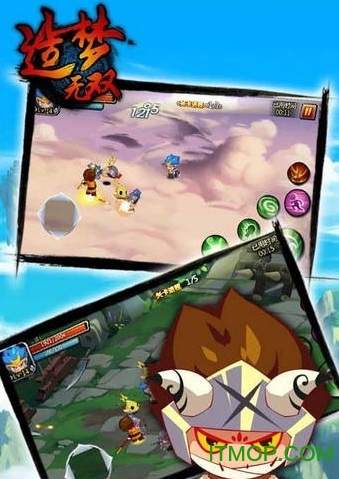 造梦无双 造梦无双官方游戏ios手机版