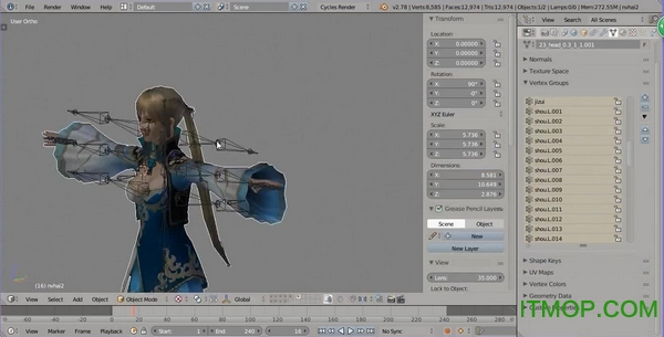 Blender中文版免费版