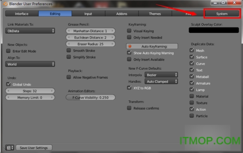 Blender中文版免费版