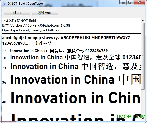 DINOT CondBold字体